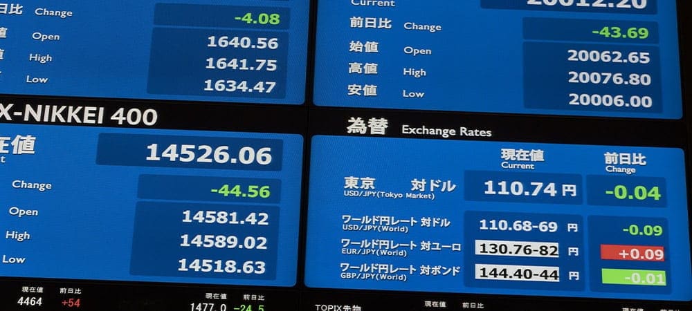 競馬予想サイト 高額