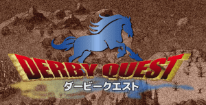 的中率8割越え 地方競馬予想の 最強競馬ガジェット を徹底検証 競馬予想サイトの口コミを比較して検証 悪徳競馬予想サイト調査局 的中率8割越え 地方競馬予想の 最強競馬ガジェット を徹底検証 競馬予想サイトの口コミを比較して検証 悪徳競馬予想サイト調査局