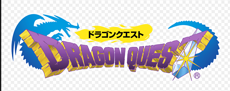ドラゴンクエストのロゴ
