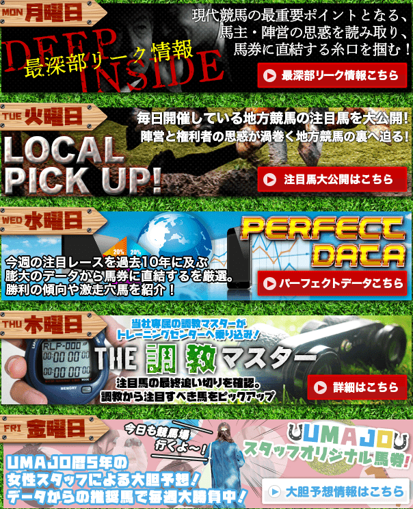 5つの無料コンテンツ
