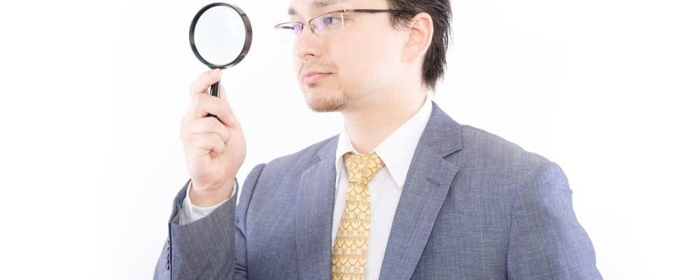 競馬予想サイト 探し方