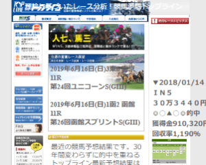 株式会社トップライン
