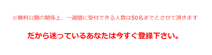 アタルミン 評価