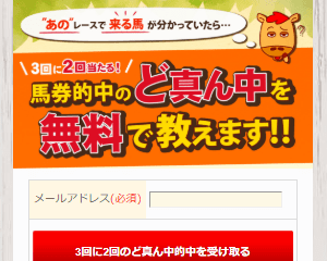 的中ダントツ化プロジェクト