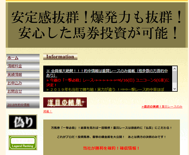 プロジェクトKのサイトデザイン