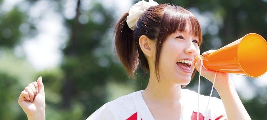 松中みなみ 競馬 予想