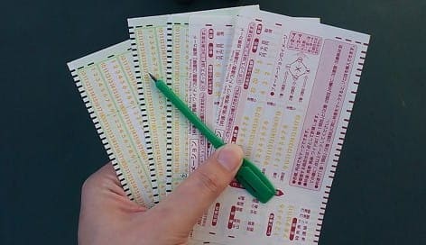 競馬 予想 ファクター　確率を上げる