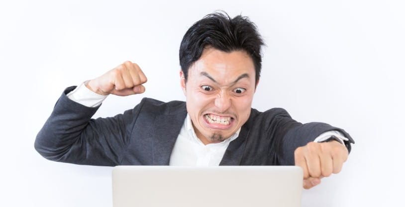 馬単買い目の案内ですの悪い口コミ