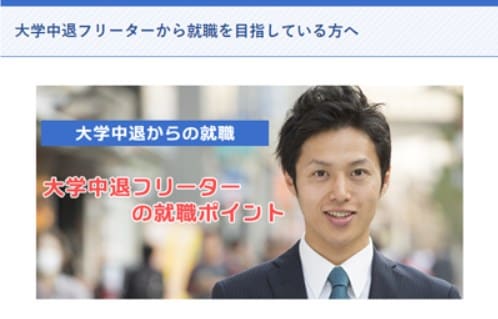 安西祐樹偽物