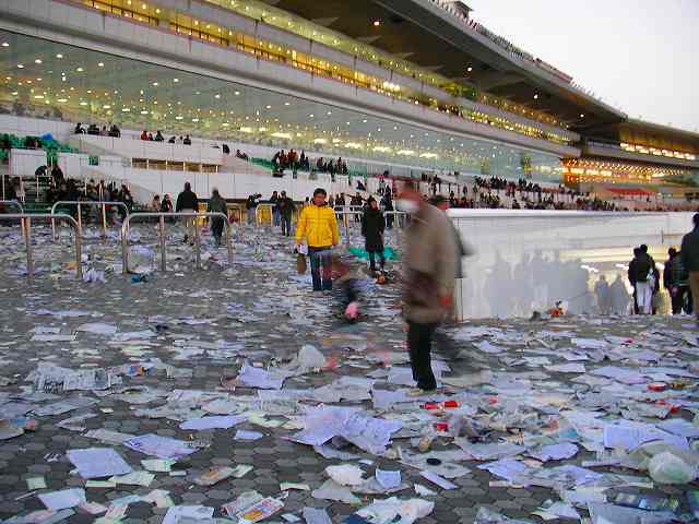 競馬の税金裁判 2017年12月の北海道在住男性