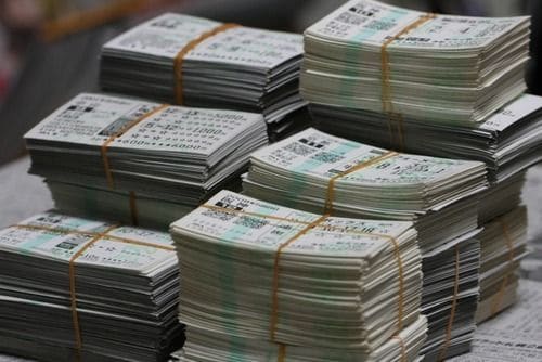 競馬 税金 裁判