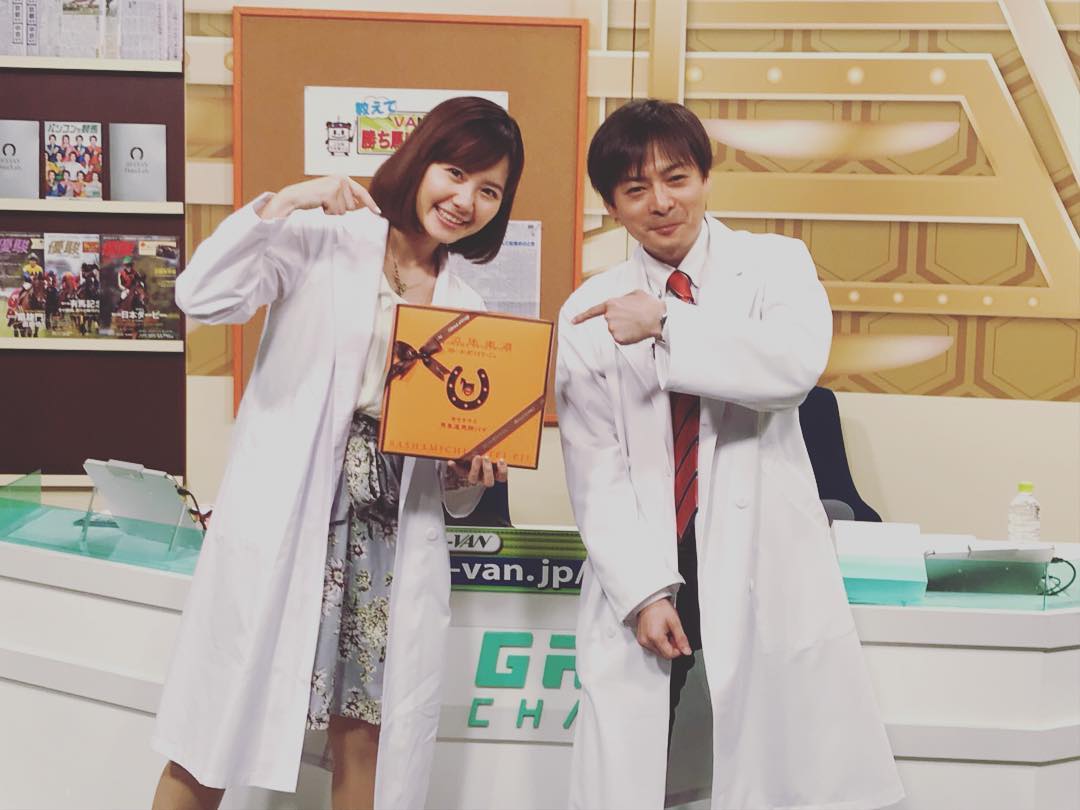 競馬展望プラスの山下健さんの予想と結果