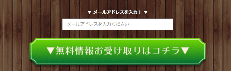 宝馬の登録