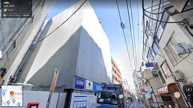 新宿