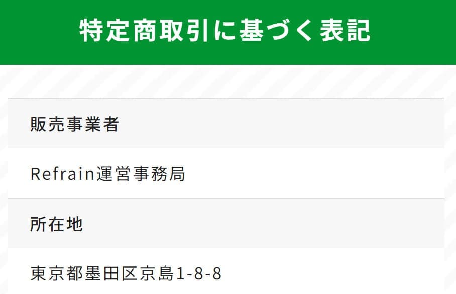 コアワーキングスペースで運営