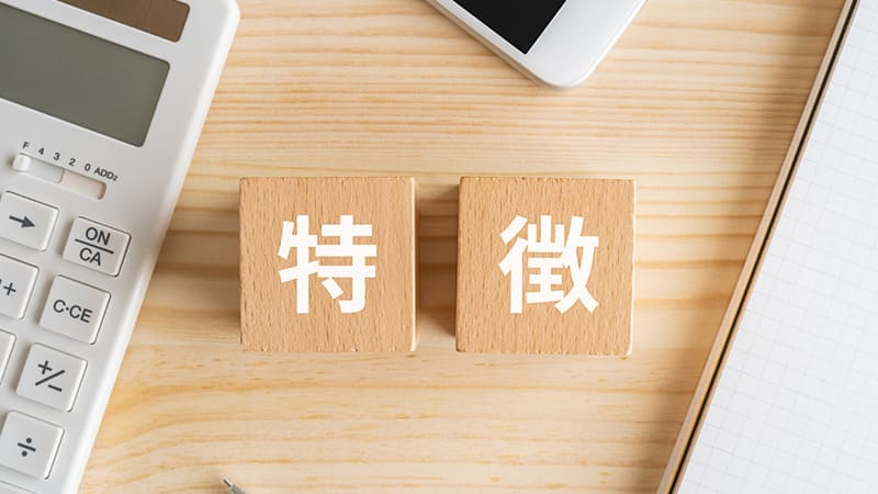 荒れるレースの特徴