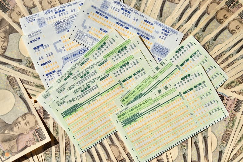 荒れるレースでのおすすめの買い方